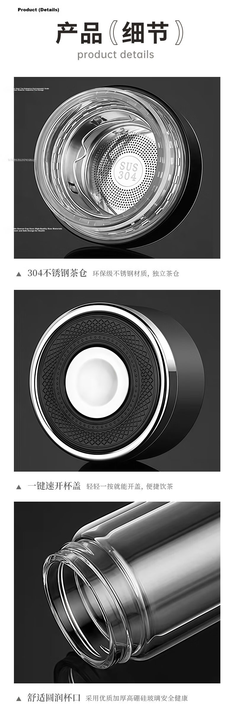 ZhaiQingSong Tea Infuser Cup for Men and Women, One-Button Lid, Double-Layer Glass, Car-Use, High-Temperature Resistant, Silver 9