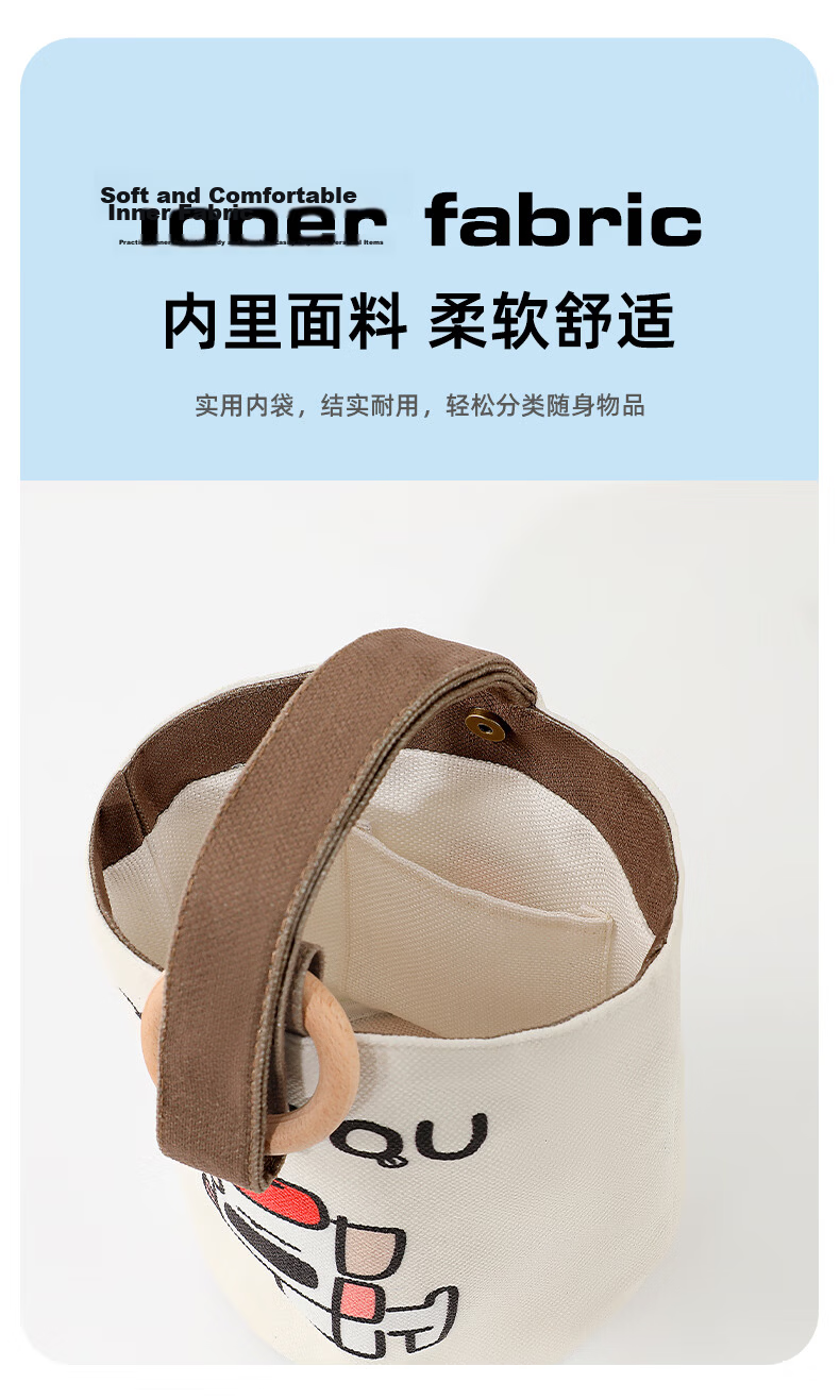 40,000 Kilometers Canvas Bag Wooden Ring Bucket Bag College Student Handbag Casual Niche Gift Commuter Bag 6