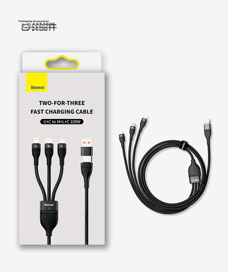 Baseus 3-in-1 Fast Charging Cable PD Type-C Charger Cable for Huawei Mate60 Pro iPhone 17/16/15/14 Pro Max Mobile Phone Computer Charger Cable Blue 20