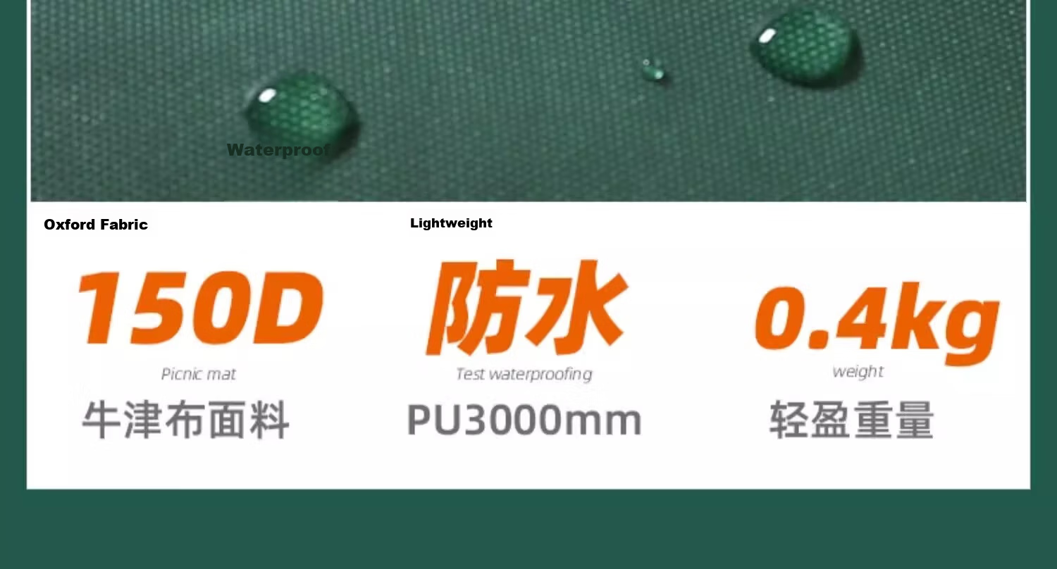 CAMEL Outdoor Ground Mat Tent Camping Mat Thickened Waterproof Wear-Resistant Picnic Mat Oxford Cloth Moisture-Proof Ground Sheet 9