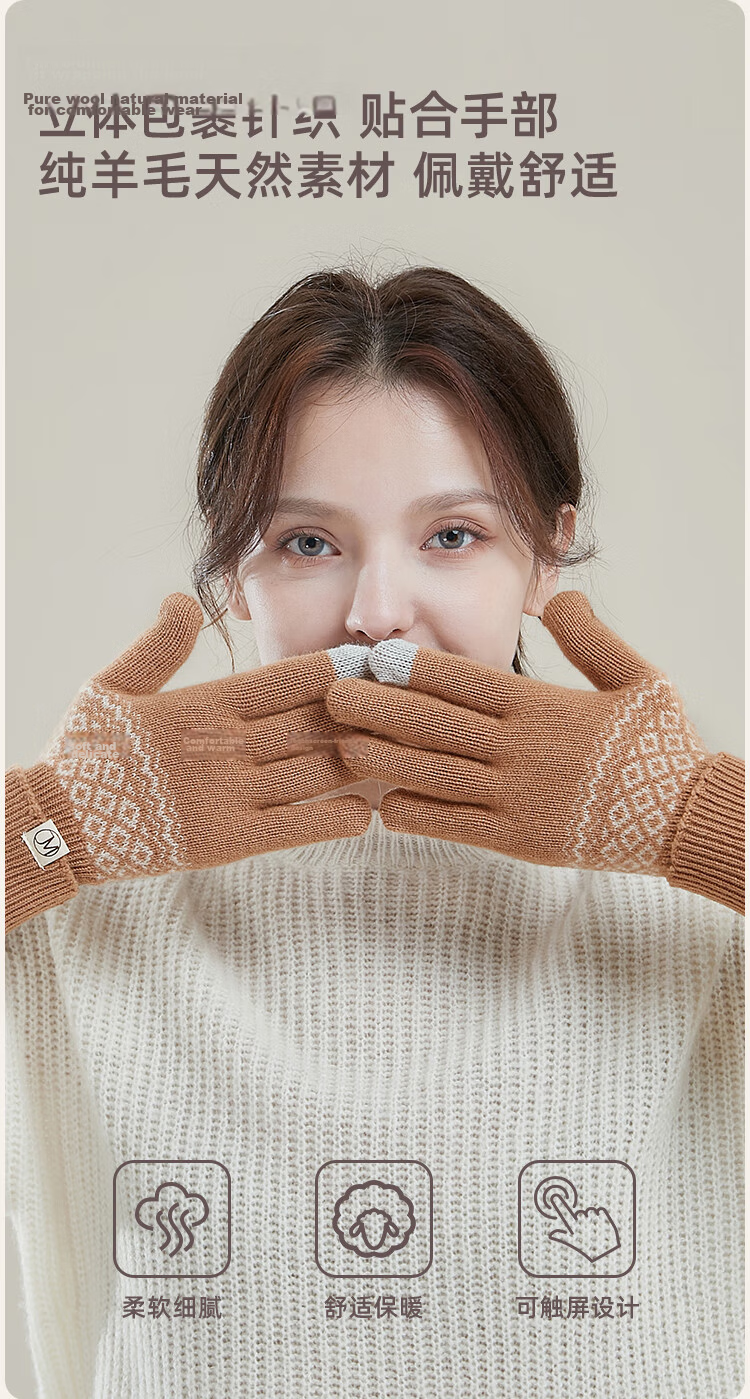 JIUMU 100% Wool Warm Gloves Women Winter Thickened Cold-Resistant Bohemian Style Autumn Winter Touchscreen Knitted Wool Gloves 6