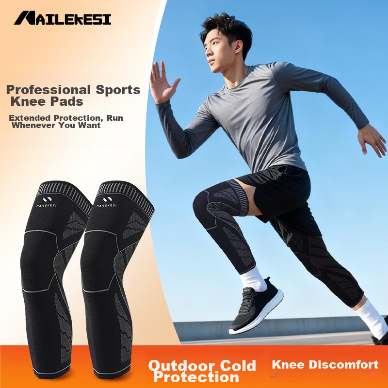Nailikes Men's Sports Knee Brace Professional Protective Extended Running Knee Support Joint Warm Basketball Summer