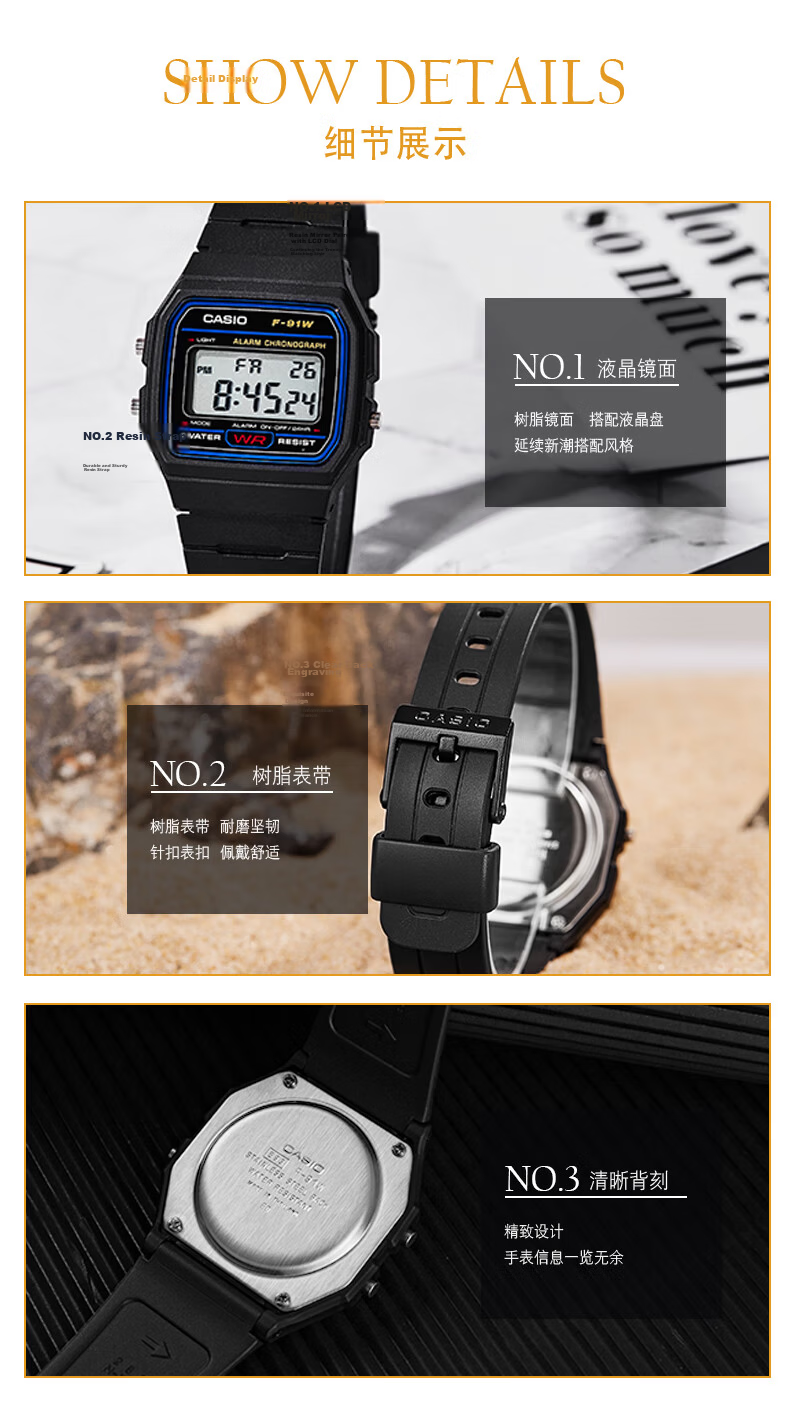 CASIO F-91WB-2A1 Retro Unisex Digital Watch Vintage Small Square Student Watch 6