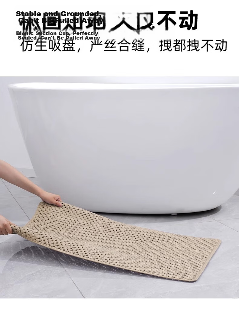 Qiqijia Bathroom Non-Slip Mat, Shower Floor Mat for Bathrooms, Anti-Fall Foot Pad for Children And Elderly in Shower Areas 19