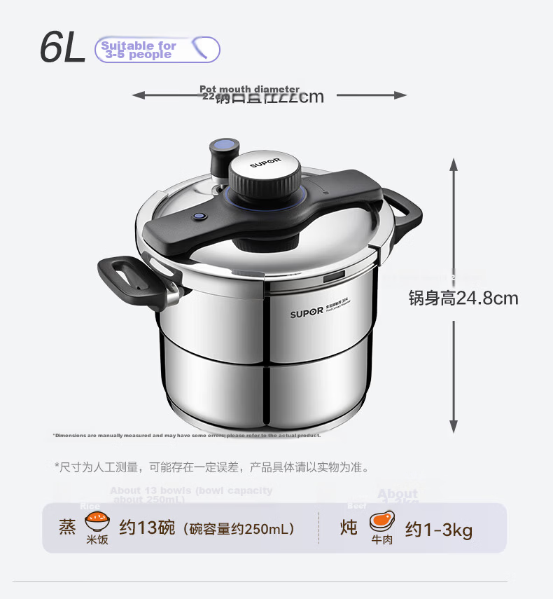 SUPOR Explosion-Proof Pressure Cooker 7.2L 304 Stainless Steel Easy-Open 22cm Compatible with Gas and Induction Cookers with Steaming Rack 25