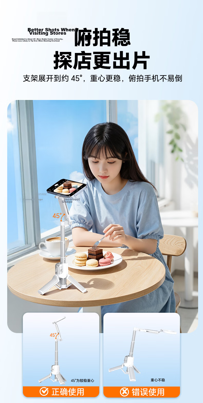 Wonew 【Z3】Palm Rod Zoomable Magnetic Selfie Stick Handle Bracket Assistant Travel Concert Photography Tool Colorful Snail Selfie Stick 2026 New Model 10