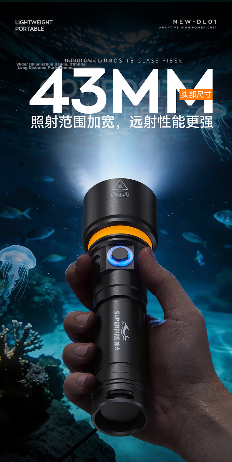 SupFire Professional Diving Flashlight High Brightness Waterproof Long Battery Life Outdoor Underwater Night Diving Sea Fishing Light 14