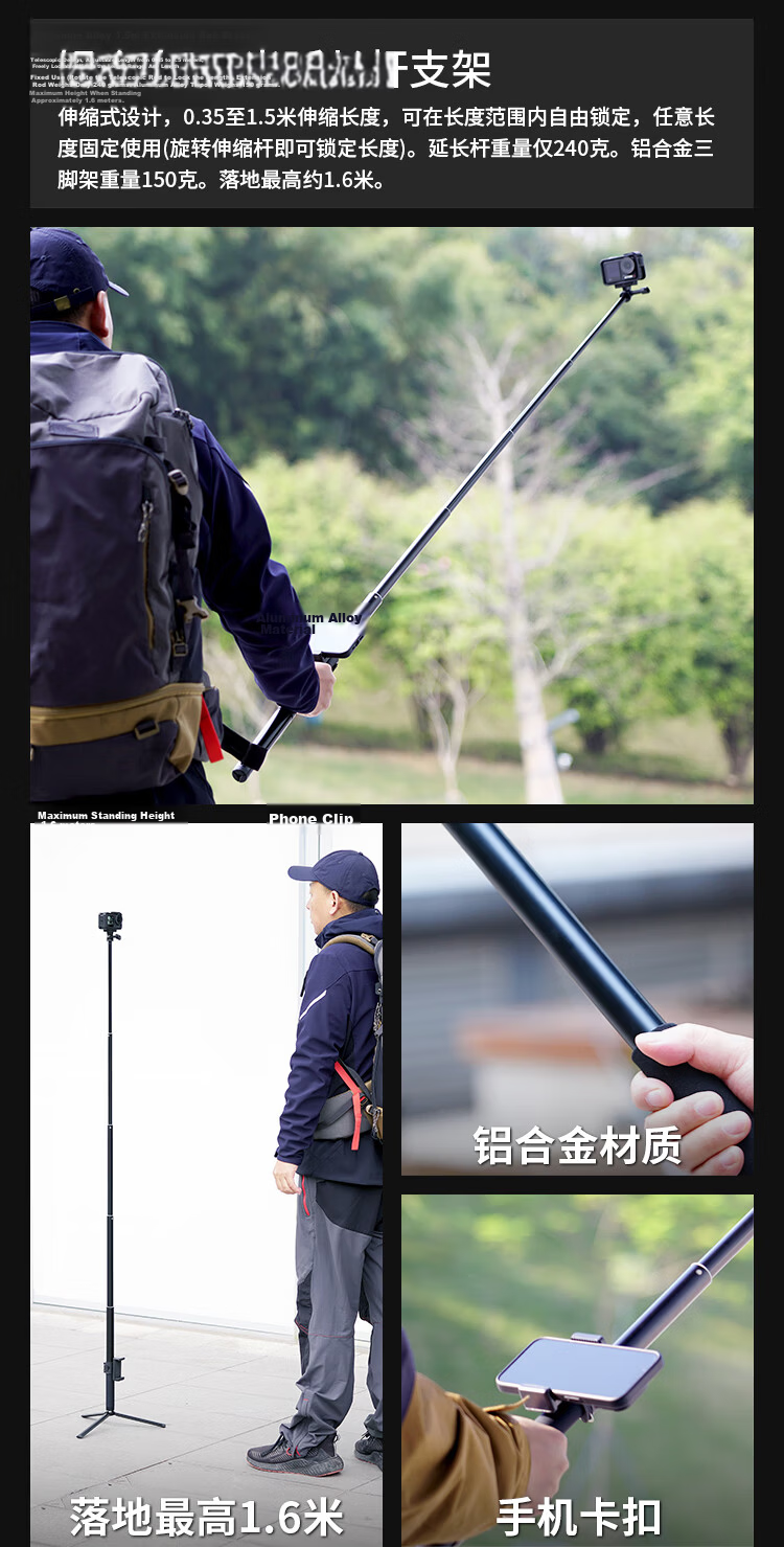 MAXCAM Mount Clamp Accessory for DJI Osmo Action 6/5/4 Sports Camera Bicycle Electric Mountain Off-road Motorcycle Riding Holder 5