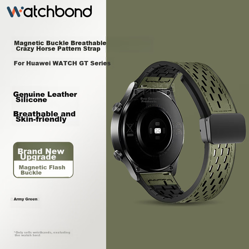 Ремешок Watchbond для Huawei Watch GT6, GT6 Pro, Watch 5, Watch 4, GT 5 Pro, GT 5, GT 4, из натуральной кожи Crazy Horse, с магнитной застежкой