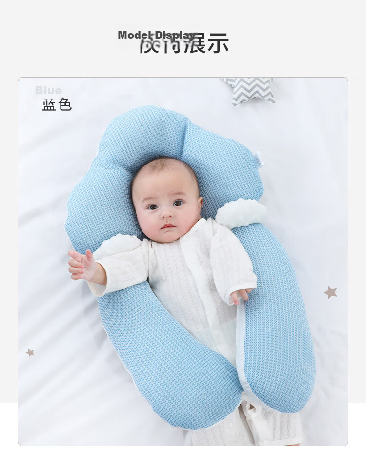 Xiqinbao Newborn Shaping Pillow, Baby Comforting Hugging Pillow, Three-Sided Drawstring Hugging Pillow [Sleep Head Shape + Anti-Startle] Pink 11
