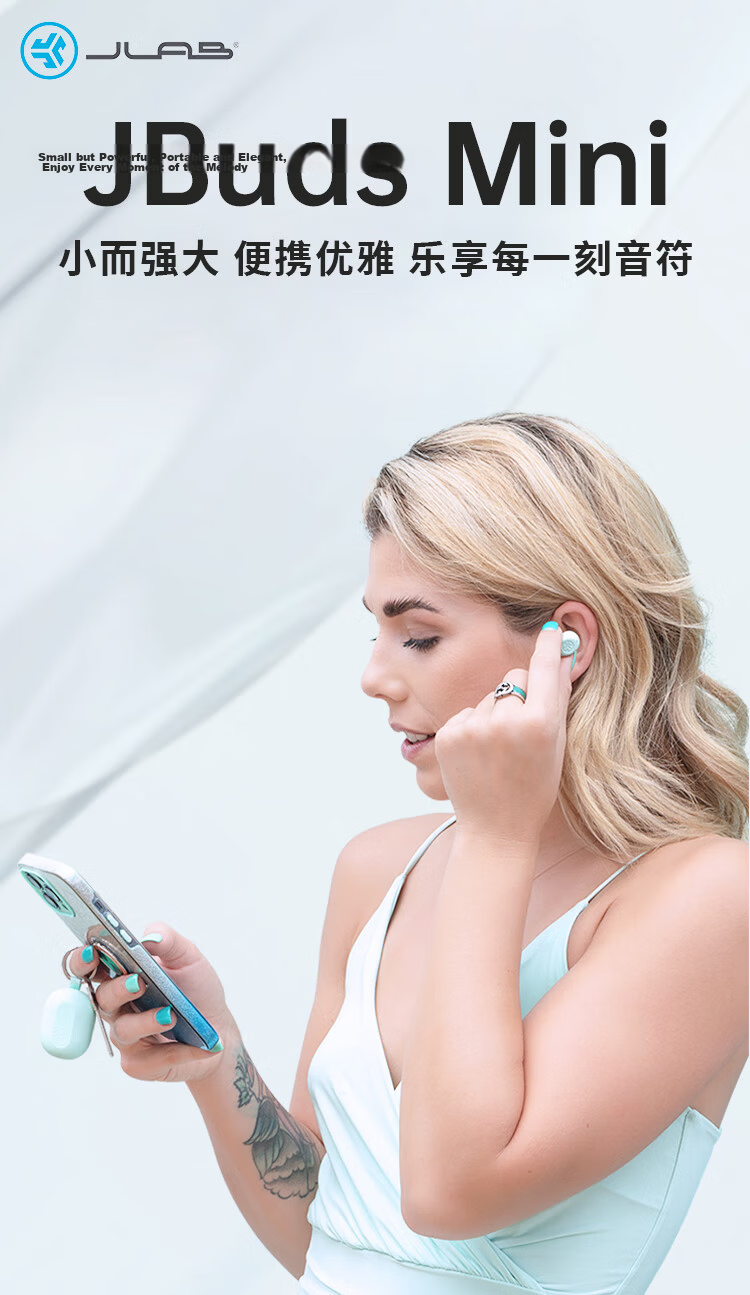 JLab JBuds Mini True Wireless Bluetooth Earbuds In-Ear Music Sports Gaming Sleep Mini Portable Earphones Gift Aqua Blue Compatible with Apple Huawei Android 2