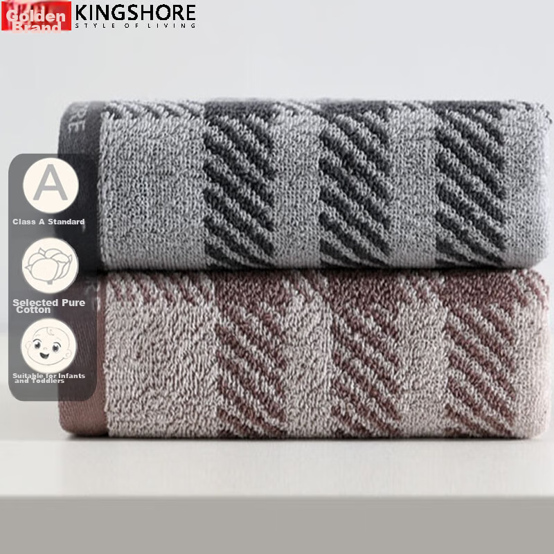 Jinhao Towel Class A Pure Cotton Highly Absorbent Thick Soft Sports Face Towel 2-Pack 72*34cm 106g Each
