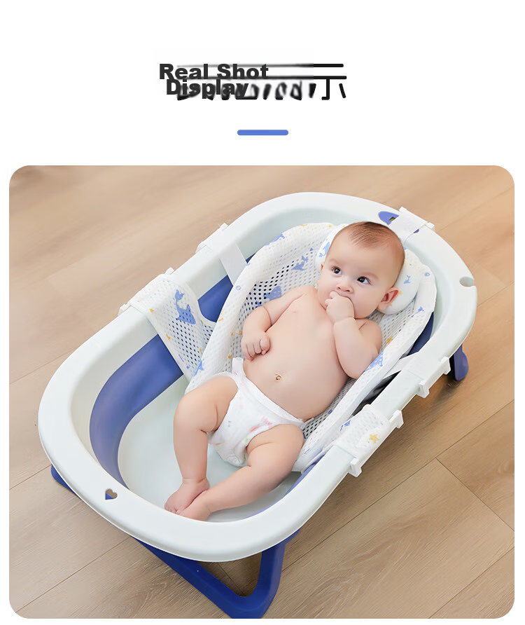 Dr. Ma Baby Bathing Aid Reclining Support Newborn Bath Mat Baby Bath Net with Universal Baby Bathtub Whale Design 12