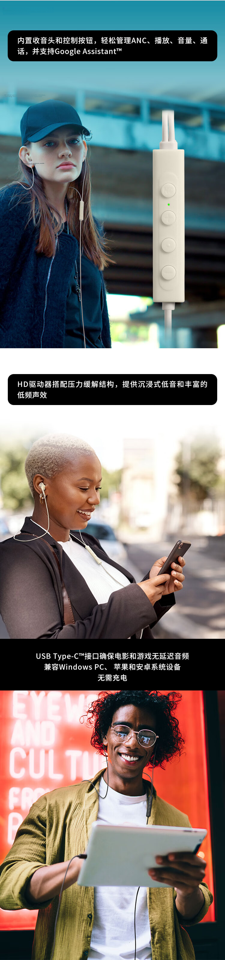 Audio-Technica CKS330NC [Active Noise Cancellation Version], Type-C Wired Earphones, In-Ear Style, Compatible with Huawei, Apple, Xiaomi Headphones, for Gaming, E-Sports, PUBG Live Streaming, Blue Color 3