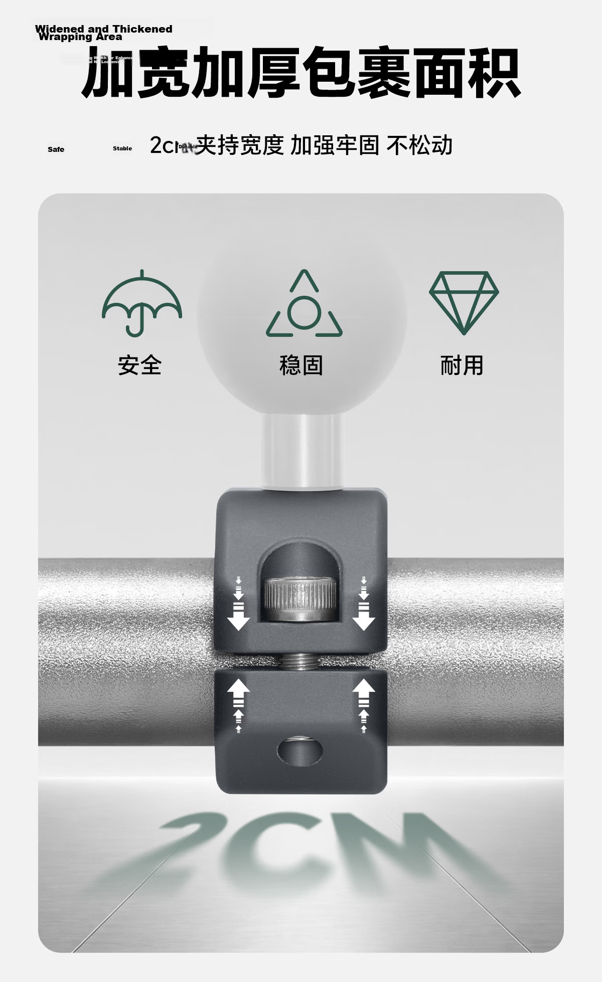FANAUE Motorcycle Phone Holder Accessory Handlebar Mount Clamp Electric Vehicle Rearview Mirror Ball Head Base Extension Clamp 9