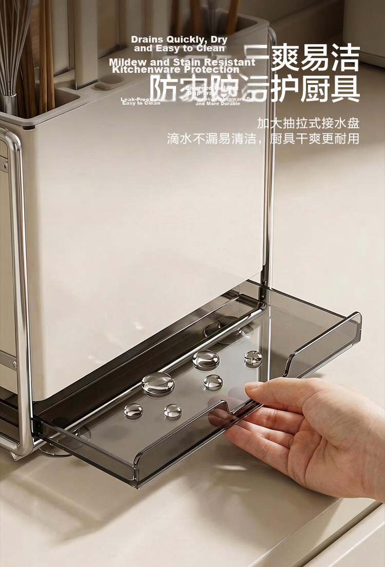 JD Original Knife Holder, Knife Storage Rack, Cutting Board Holder, Chopstick Tube, Kitchen Knife And Pot Lid Organizer [Drainable] 9