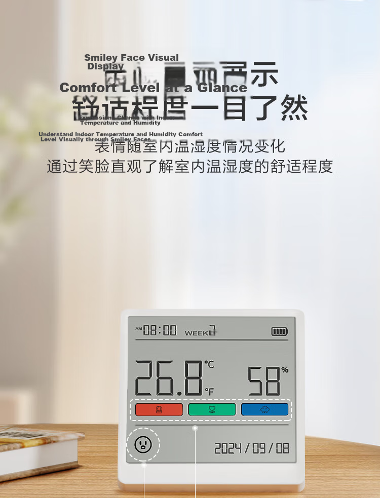 JD Original TH SE Large Screen Temperature And Humidity Meter Clock for Indoor Home Use, Baby Room Wall-Mounted Or Desktop Electronic Hygrometer with High Precisio 6
