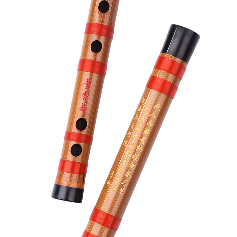 Dong Xuehua Dizi 8881 Two-Piece Bamboo Flute Beginner Entry-Level Exam Performance Student Bamboo Transverse Flute Ling Sheng Instrument EF/G Key