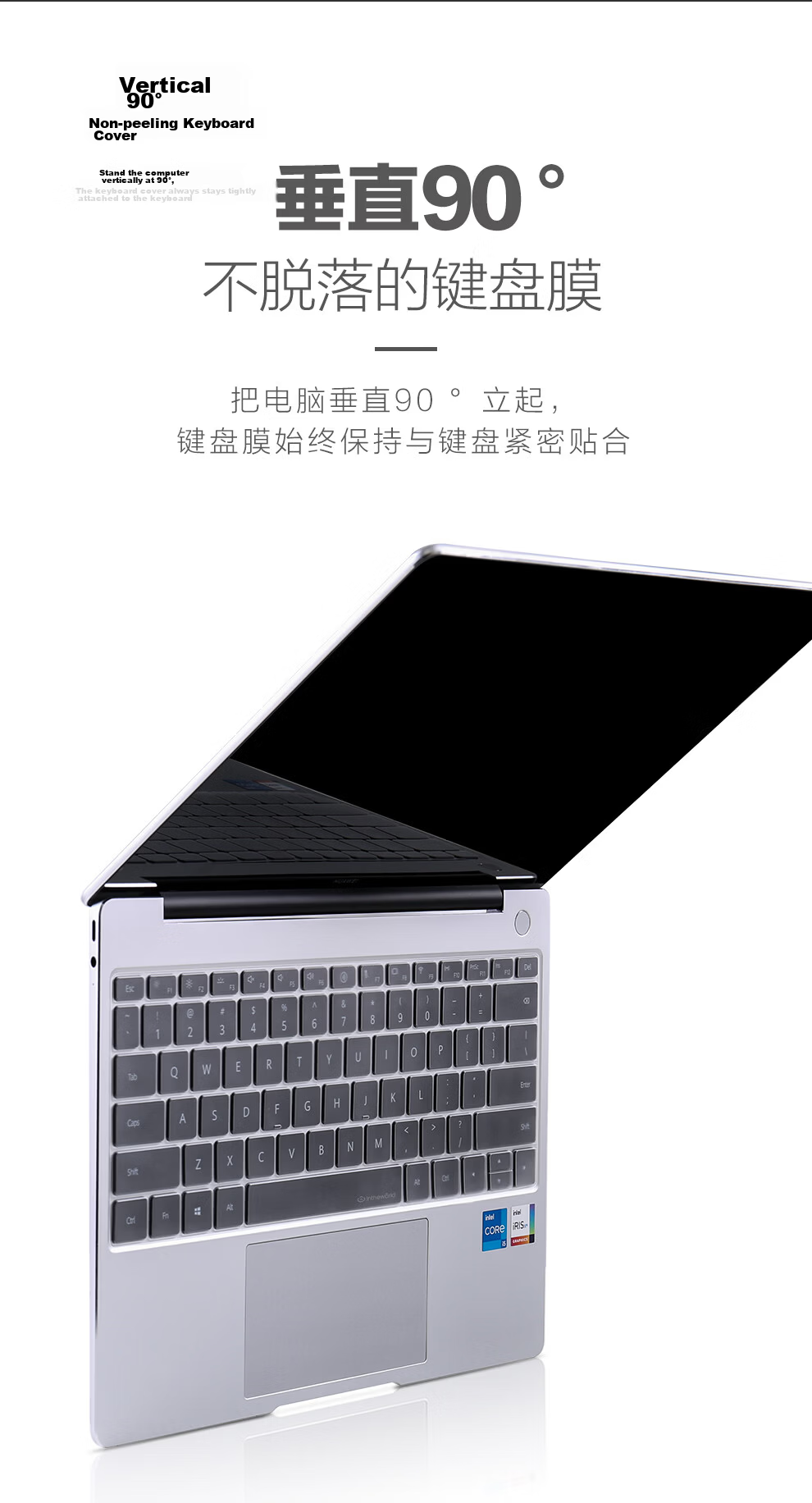 Jichuan Huawei MateBook X Pro Keyboard Cover 2021 Model, 13.9-Inch Laptop Keyboard Protector, TPU Ultra-Thin Transparent Invisible Dust-Proof Film, Waterproof Cover 4