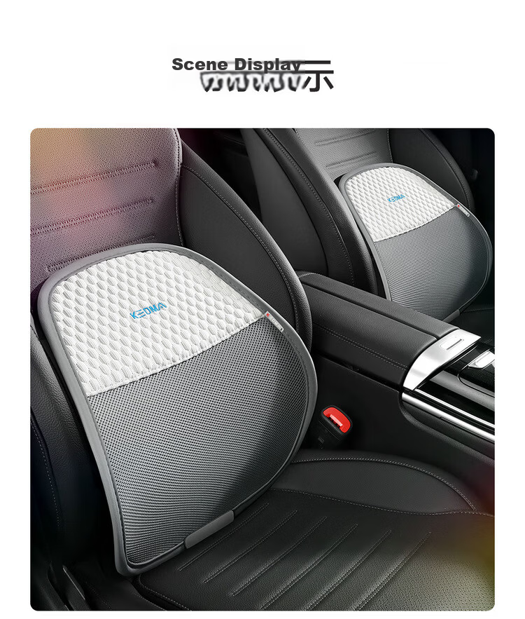 Digalun Car Lumbar Support Cushion Universal Four-Season Seat Backrest Waist Pillow Car Lumbar Pad Vehicle Support Pillow 18