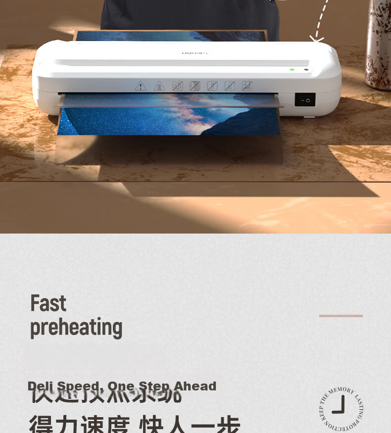 Deli Home And Office Photo Laminator, Suitable for A4 And Smaller Sizes, Compact Commercial Photo Laminating Machine, Film Sealing Machine, Cover Film Machine GQ405 15