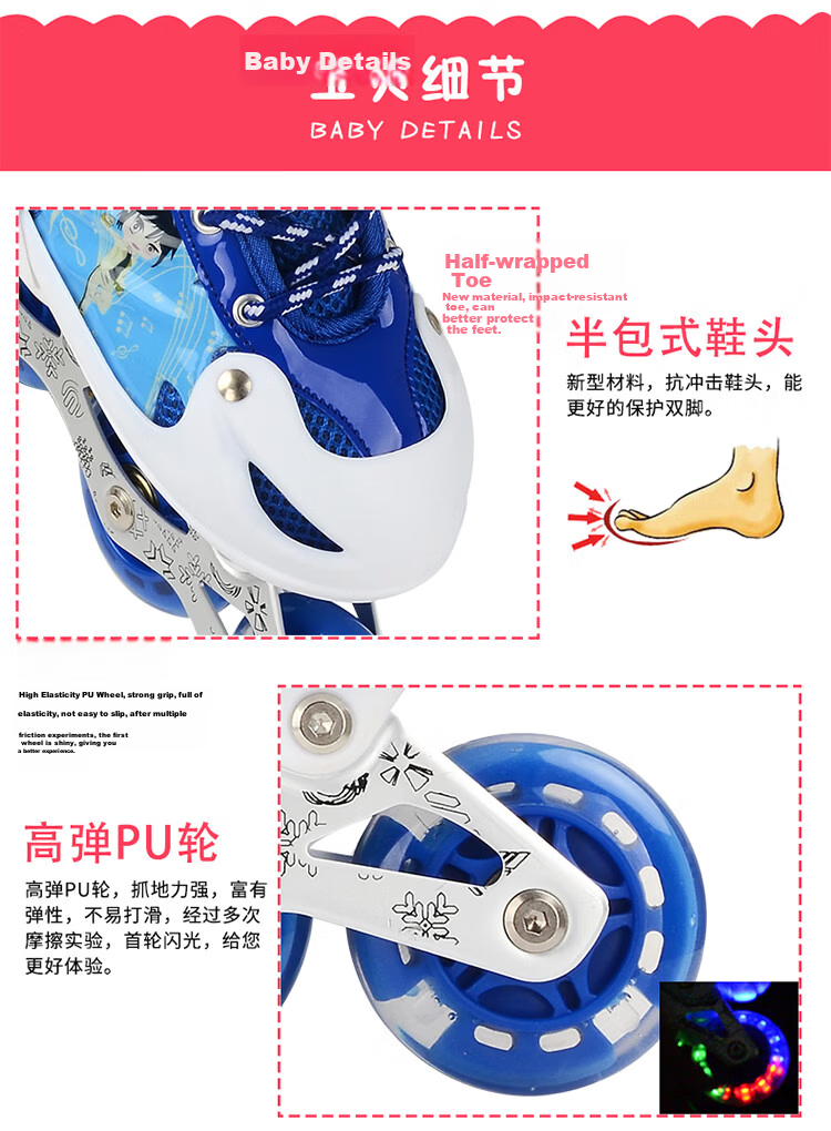 EVERVON Roller Skates for Children, Inline Skates for Boys And Girls, Roller Skates with Protective Gear And Helmet, Size S Fits 31-34 Cm 6