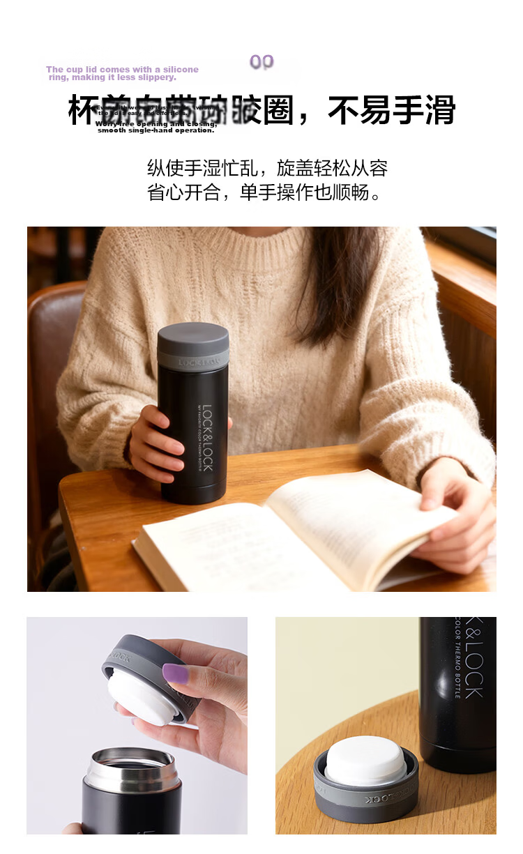 LOCK&LOCK Stainless Steel Slim Portable Insulated Tea Water Car Business Mug 200ml Red LHC550 4