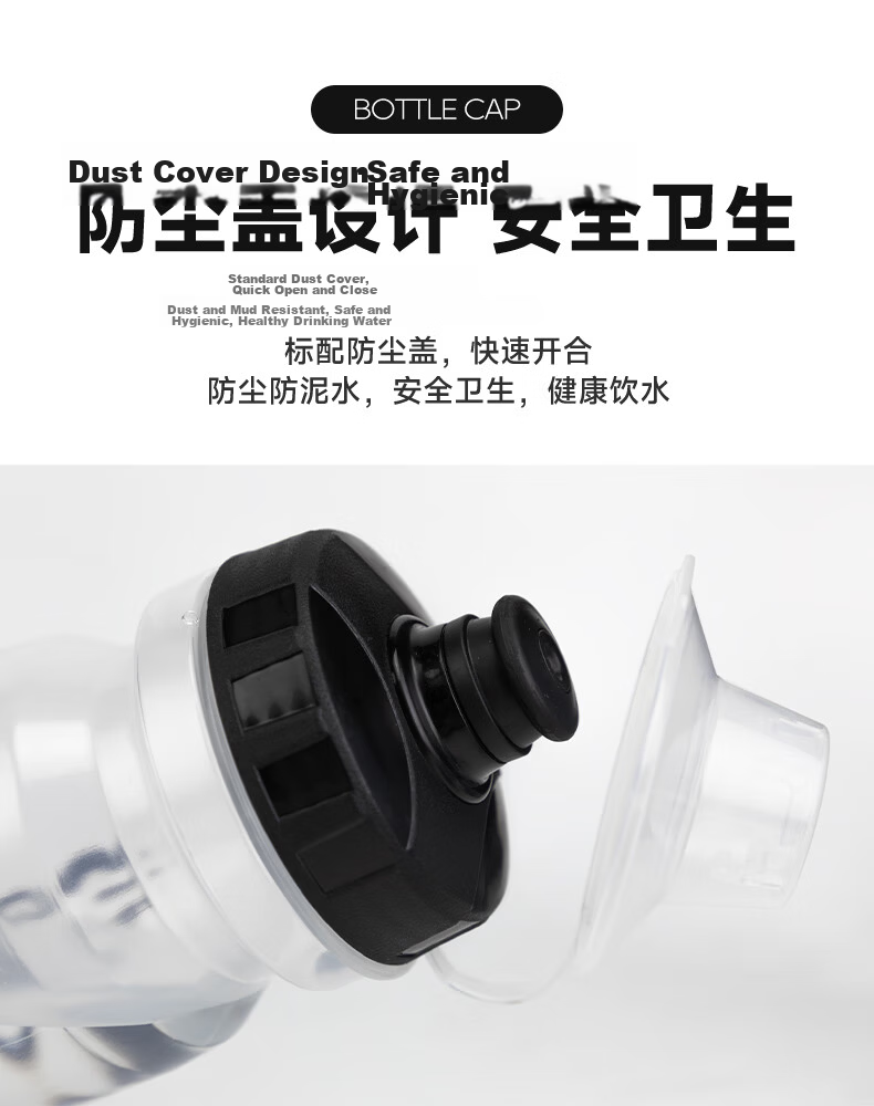 CAVALRY Bicycle Water Bottle Sports Bottle for Running, Hiking, Mountain Biking, Road Cycling, Cycling Equipment 620ML 7