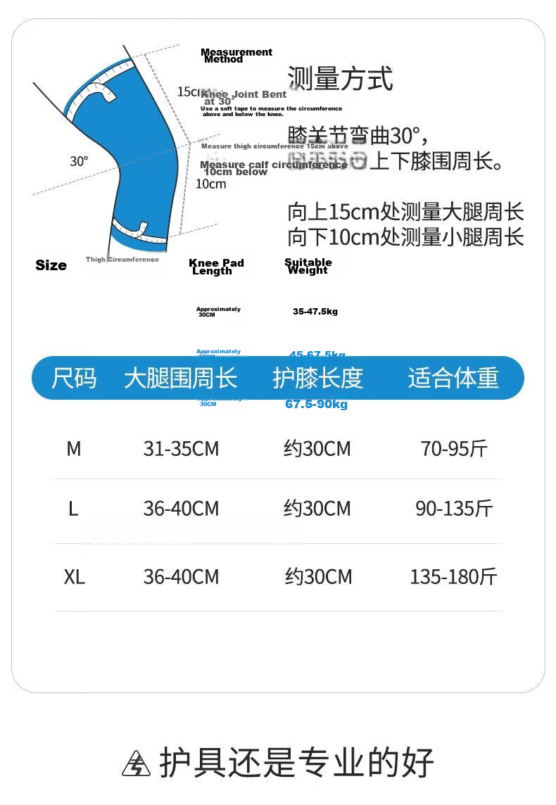 LP Professional Sports Knee Brace Breathable Air Conditioning Knee Support Joint Protection Running Badminton Patella Meniscus Support Gear 17
