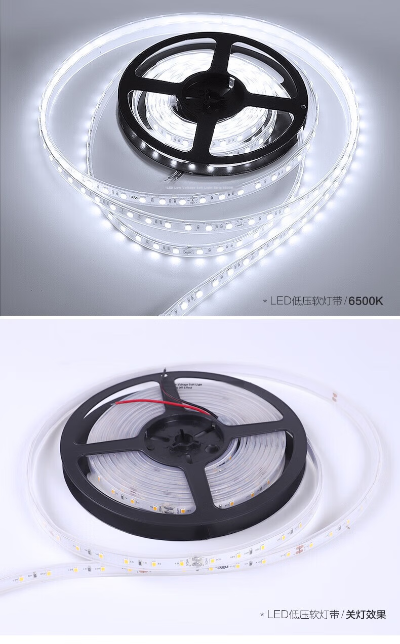 NVC LED Silicone Soft Light Strip 24V Low Voltage Waterproof Embedded 5m Pack - 12x12mm Front Emitting Warm White 4000K 16