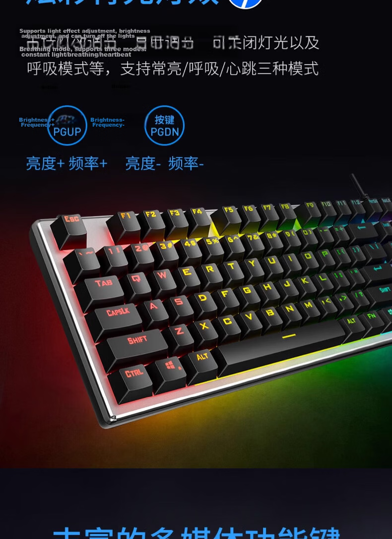 HP K10F Mechanical Feel Keyboard, Wired Keyboard for E-Sports Gaming, Desktop Computer Office Keyboard, 26 Keys without Collision, Stylish Black Keycaps with Mixed Lighting 8