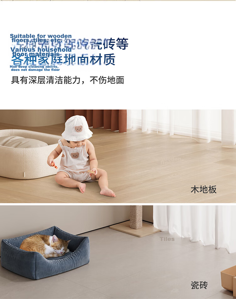 Ecovacs Robot Vacuum Side Brush Compatible with T50PRO/T50MAX/X8 Series [Accessory] 8