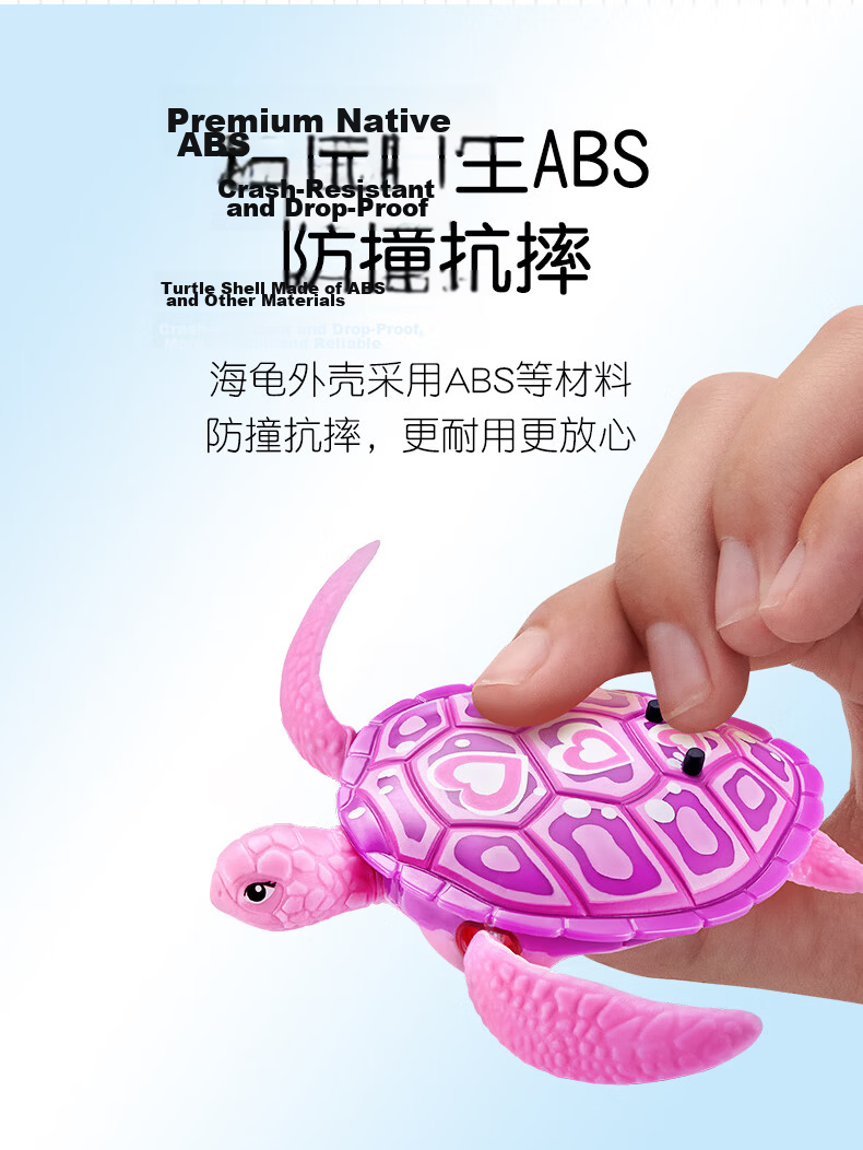 ZURU Lobo Series Children's Baby Bath Toy Swimming Electric Bathroom Water Play Toy Electric Little Fish 8