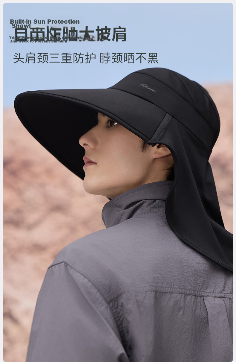MISSION UV Sun Protection Hat for Men, Sun Visor Cap, Fishing Hat, Hiking Cap, Summer Outdoor UV Protection Wide Brim Sun Hat 7