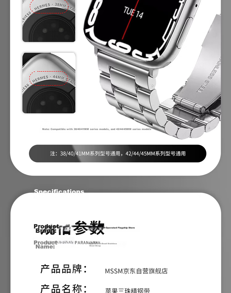 MSSM Compatible Apple Watch Band Metal Stainless Steel iWatch Band S11/Ultra3/S10/9/SE3 Apple Three-Link Stainless Steel Band - Graphite Black 41/40/38MM 4