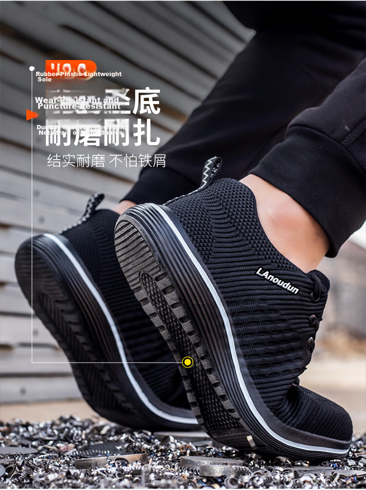 Lanoudun Safety Shoes for Men, Summer Breathable Ultra-Light Anti-Smashing Steel Toe Anti-Puncture Soft Sole Safety Work Site Shoes D9159N 44 8