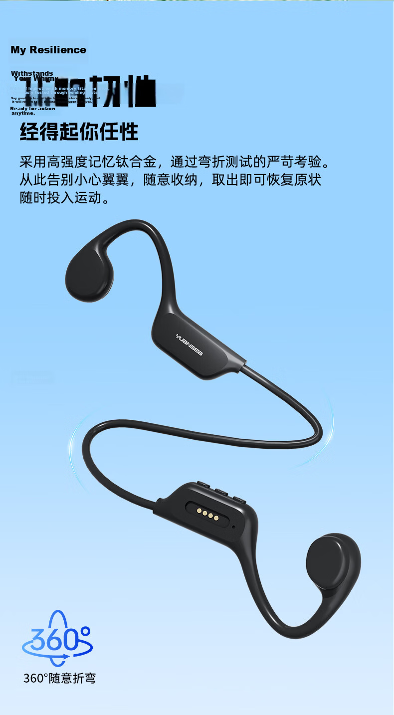 Yuanshi X7 Pro Bone Conduction Swimming Headphones, Non-In Open-Style Sports Bluetooth Earphones, IPX8 Waterproof, 16GB Memory MP3, Specially Designed for Running, Cycling, And Fitness 20