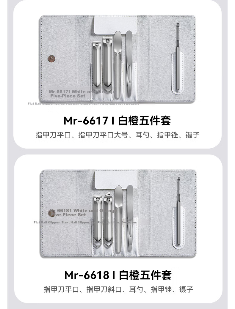 MR.GREEN German Nail Clipper Set with Nail Clippers/pliers, Glass File, Imported Stainless Steel Tools, 2-Piece Set, Mr-1120plus 18