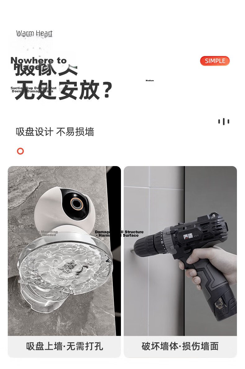 Youqin Suction Cup Camera Shelf Indoor Outdoor Wall-Mounted No-Drill Router Monitor Storage Bracket 4