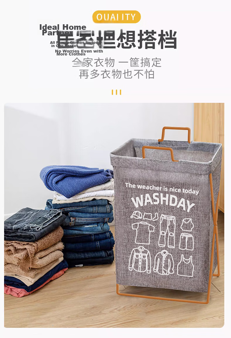 Jinghui Sichuang Laundry Basket Bathroom Storage Basket Storage Bin Toy Storage Bucket Large Capacity Foldable Laundry Hamper 5