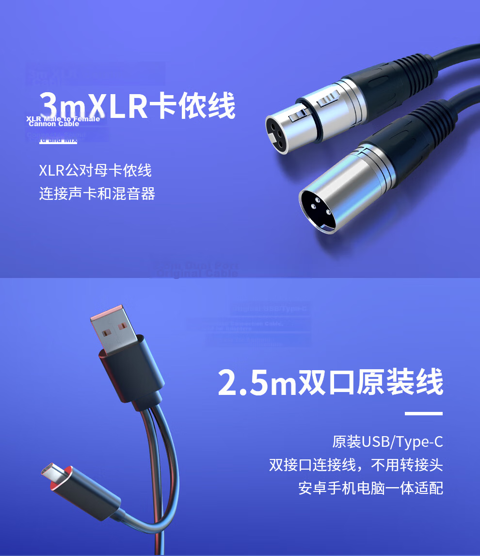 FIFINE Dynamic Noise-Cancelling USB Computer Microphone for Desktop Live Streaming, Gaming, Recording, Karaoke, Video, with External Sound Card Support, Desktop RGB Microphone, Wired Microphone AM8 Pink 19