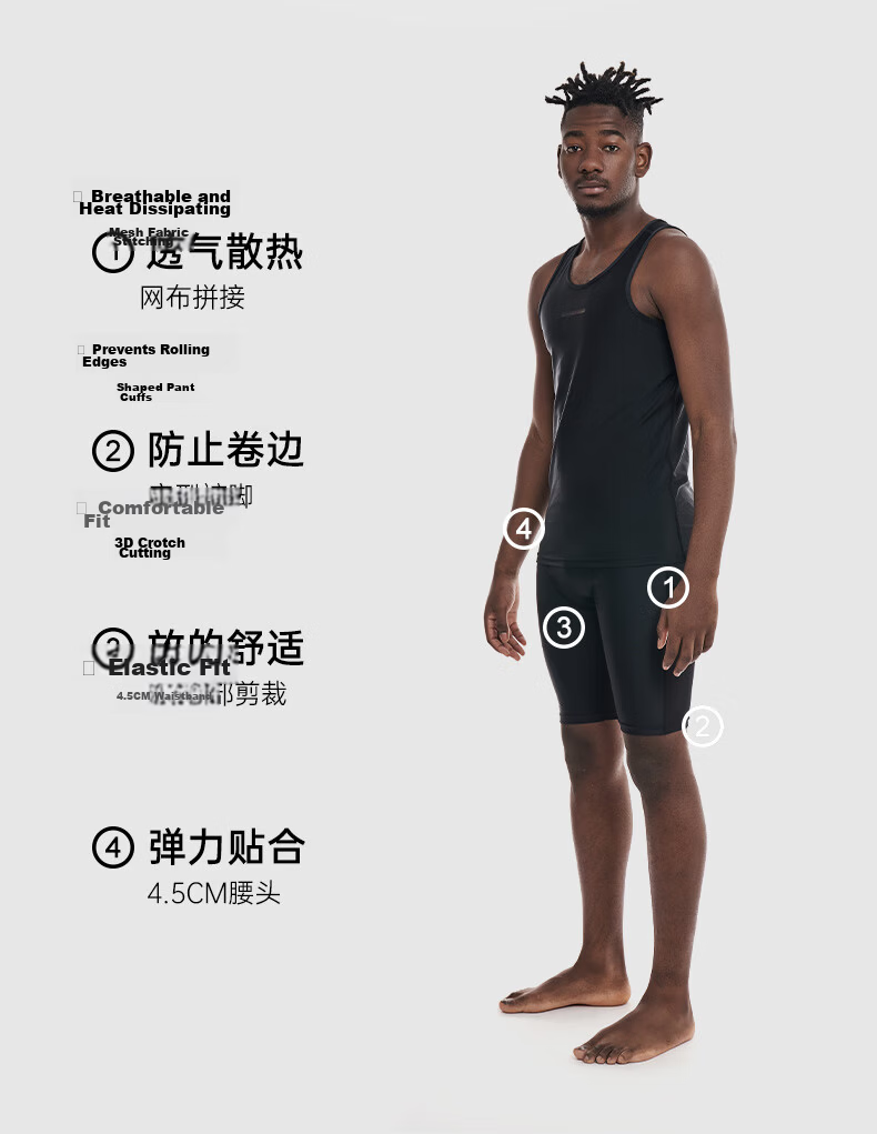 Zhunzhe Men's Compression Shorts Summer Sports Fitness American Quick-Dry High Elastic Training Base Layer Pants 4