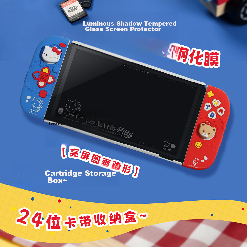 Jixiang Switch Protective Case Set Pure Innocence Gift Box OLED Protective Case Hello Kitty Collaboration Soft Silicone Case Storage Bag Joystick Caps Card Holder Tempered Glass Screen Protector Gift 6