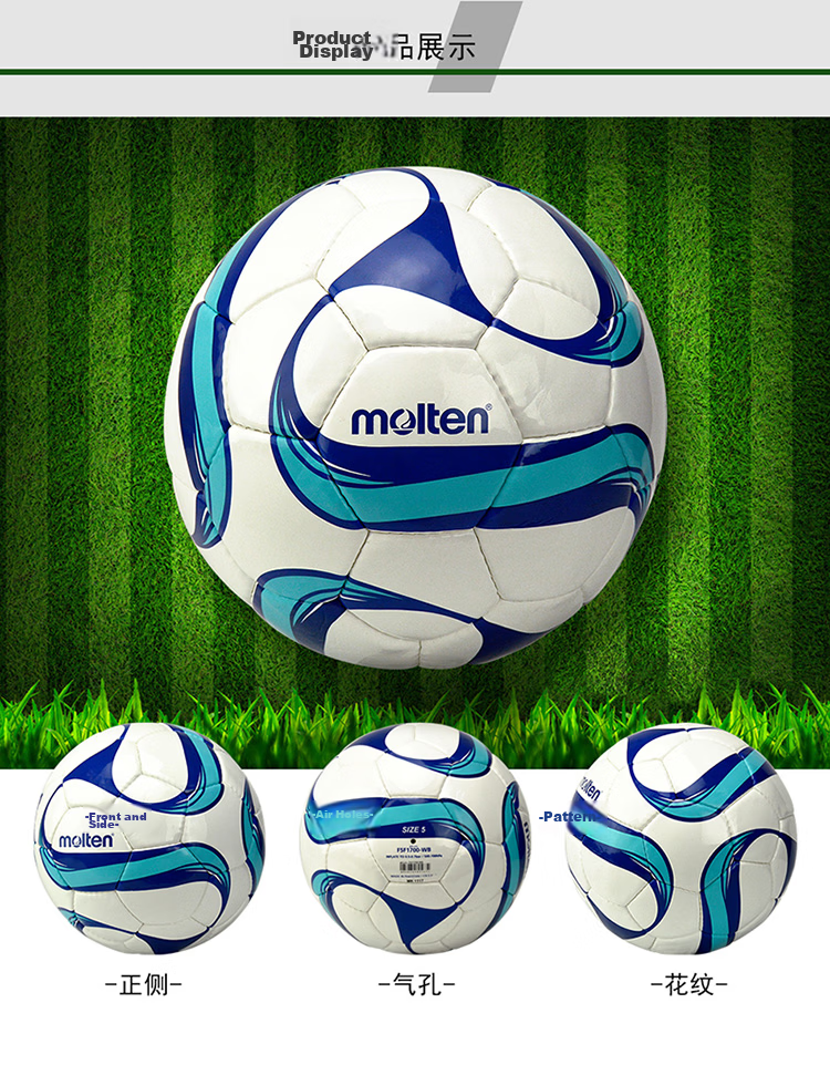 Molten Soccer Ball Size 5 Hand-Sewn Training Match Ball PVC Material F5F1700-WB Blue 3