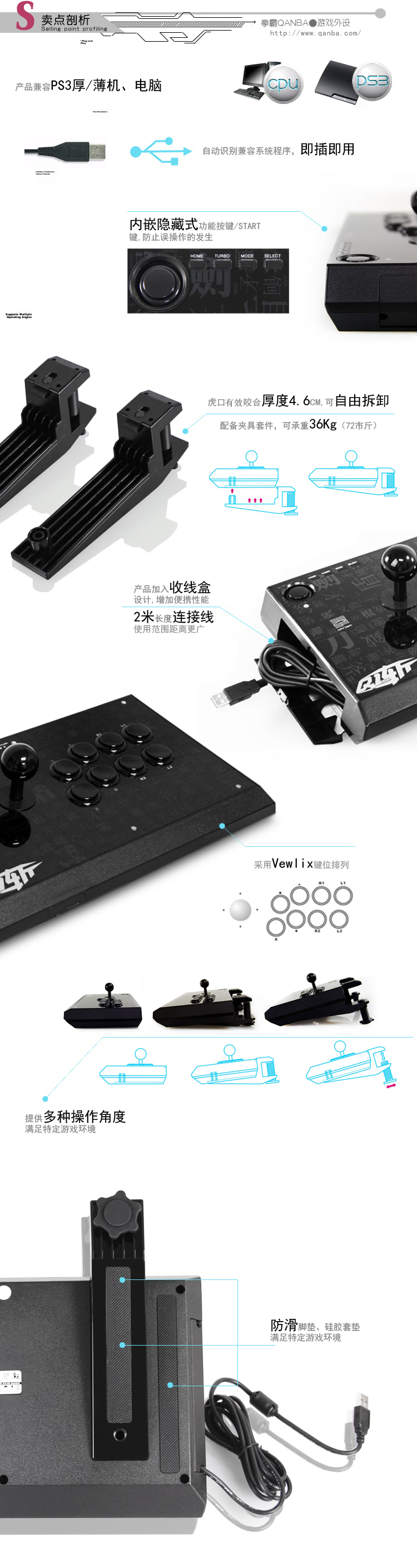 QANBA Q1-WL 2.4G Wireless Arcade Joystick Game Controller for PS3 PC Switch Fighting Games Street Fighter 5 Steam Street Fighter 6 Tekken 8 Fatal Fury 4