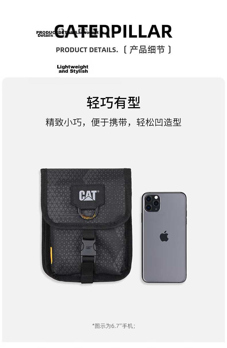 CAT Mini Shoulder Bag Small Phone Bag Casual Crossbody Outdoor Sports Neck Hanging Lightweight Flap Lock Black 84717 3
