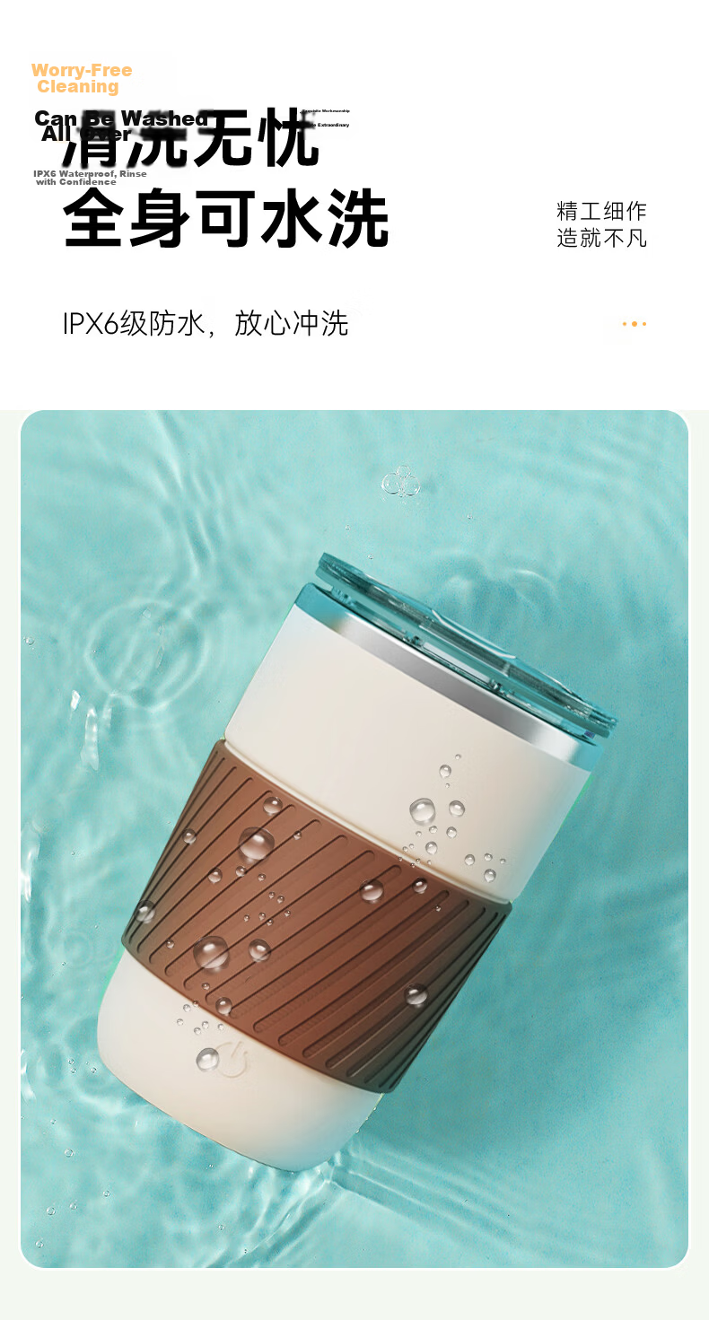 Xiduomi Automatic Stirring Cup, Rechargeable Coffee Mug, Electric Cup, Magnetic Rotating Cup, Soy Milk Powder, Black, 420ml 14