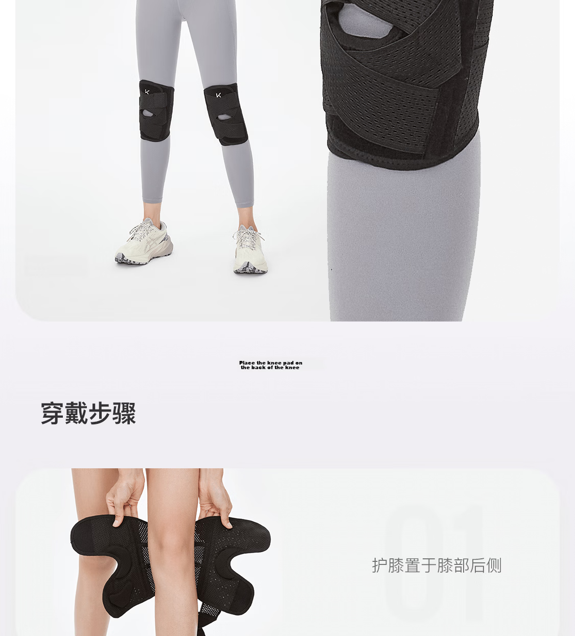Keep Breathable Open Knee Brace Sports Running Men Women Meniscus Injury Joint Support for Hiking Basketball Badminton 28