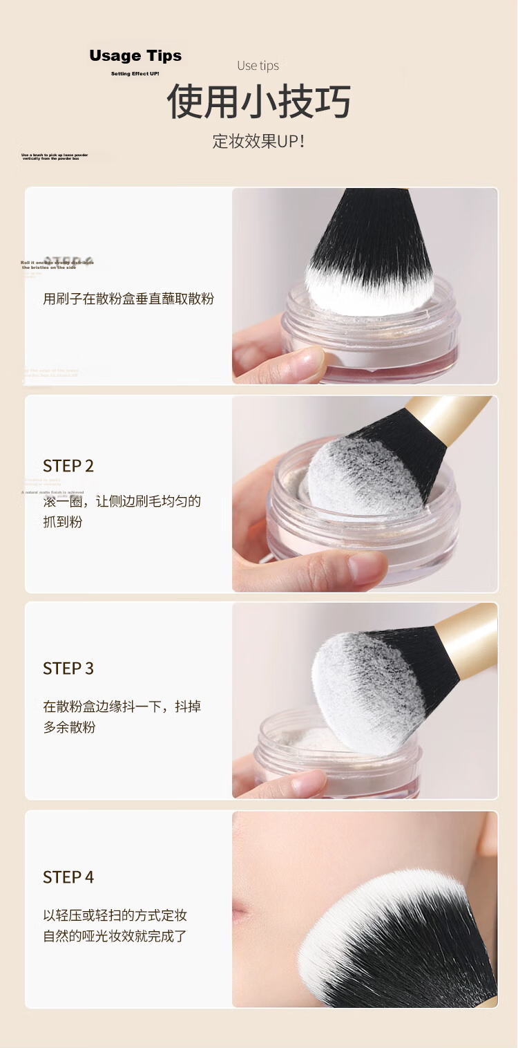UPLUS Extra Large No.91 Loose Powder Brush Soft Fluffy Blush Setting Contour Makeup Brush Gentle on Skin 13