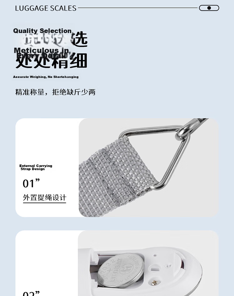 Baijie Portable Electronic Hanging Scale Travel Luggage Scale Courier Scale Household Small Hook Fishing Scale 12